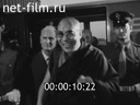 Кадр видео