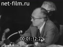 Кадр видео
