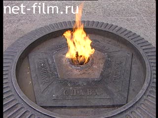 Telecast Serve my Homeland (2007) 14.07.2007.