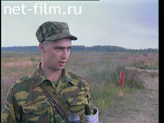 Telecast Serve my Homeland (2006) 01.08.2006.