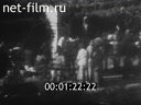 Footage frame