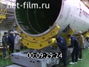 Кадр видео