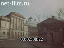 Кадр видео