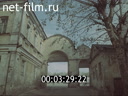 Кадр видео