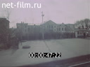 Кадр видео