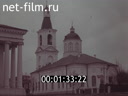 Кадр видео