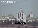 Кадр видео