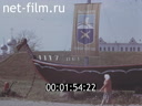 Кадр видео