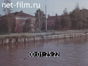 Кадр видео