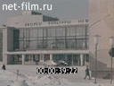Кадр видео