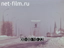 Кадр видео