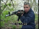 Кадр видео