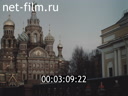 Кадр видео