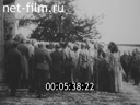 Кадр видео