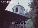 Кадр видео