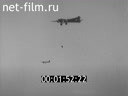 Footage frame