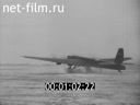 Footage frame