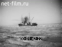 Footage frame