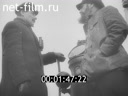 Footage frame
