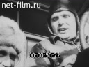 Footage frame