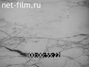 Footage frame