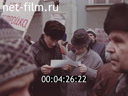 Кадр видео