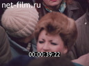 Кадр видео