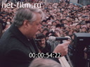 Кадр видео
