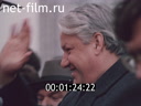 Кадр видео