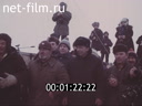Footage frame