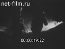 Footage frame
