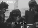 Footage frame