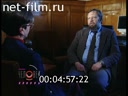 Кадр видео