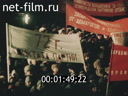 Кадр видео