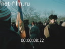 Кадр видео