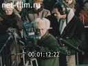 Кадр видео