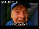 Footage frame