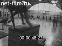 Footage frame