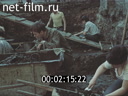 Footage frame