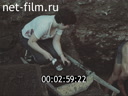 Footage frame