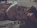 Footage frame
