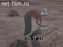 Footage frame