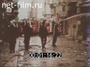 Footage frame