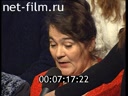 Кадр видео