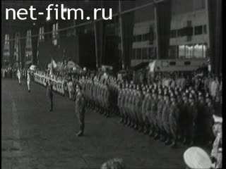 Newsreel Daily News / A Chronicle of the day №35-1961 (1961)