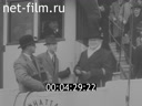 Footage frame