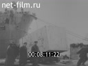 Footage frame