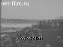 Footage frame