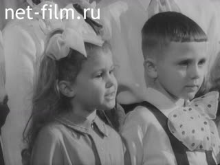 Newsreel Daily News / A Chronicle of the day №10-1963 (1963)