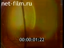 Footage frame